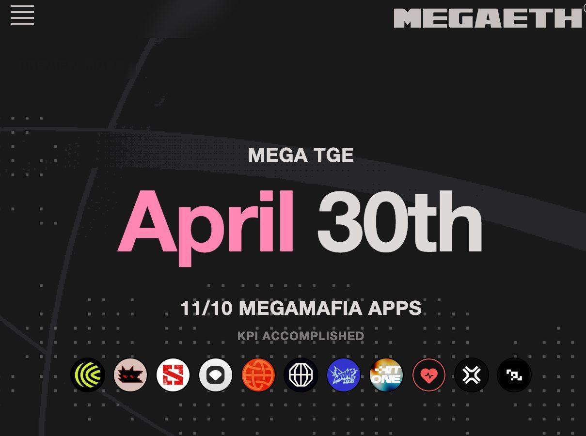 MegaETH TGE